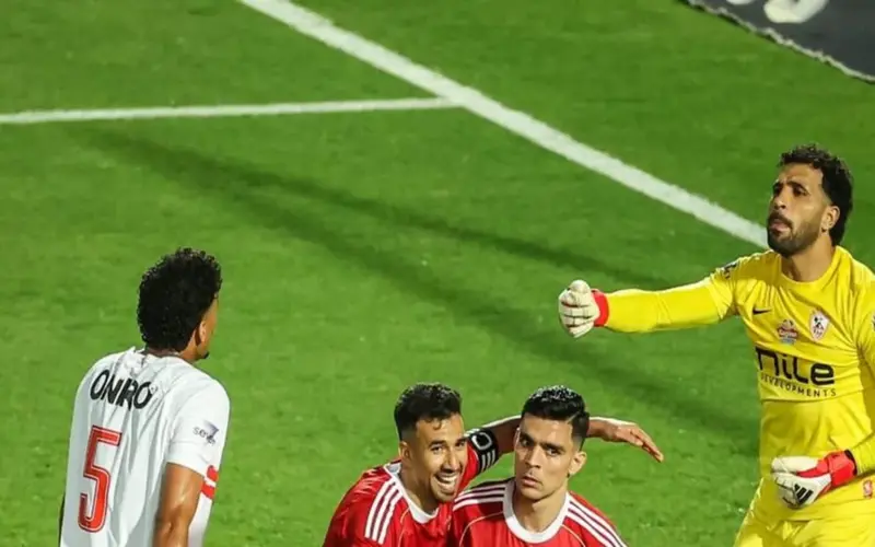 الأهلي يحسم جدل شكوى الزمالك في فيفا لمنعه من المشاركة في دوري أبطال أفريقيا